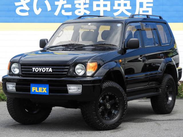 ９５プラドのご検討なら販売実績多数のさいたま中央店へ(^^♪　専任担当の鈴木もしくは東海へお気軽にお問い合わせください！！　ランクル所有者は２名在籍、店長は長年ランクル専門店に勤務しております★