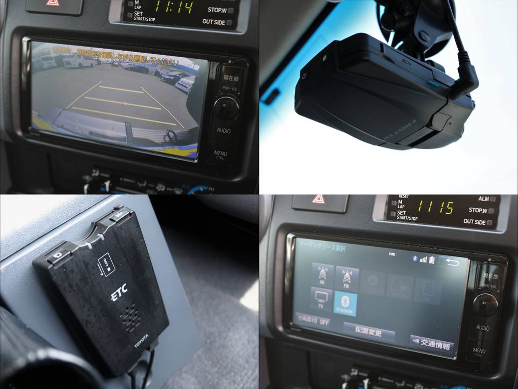 ＴＯＹＯＴＡ純正フルセグ地デジ対応ＳＤナビ＆バックカメラ＆ＥＴＣ完備！！ドライブレコーダーも装着済みです(^^♪