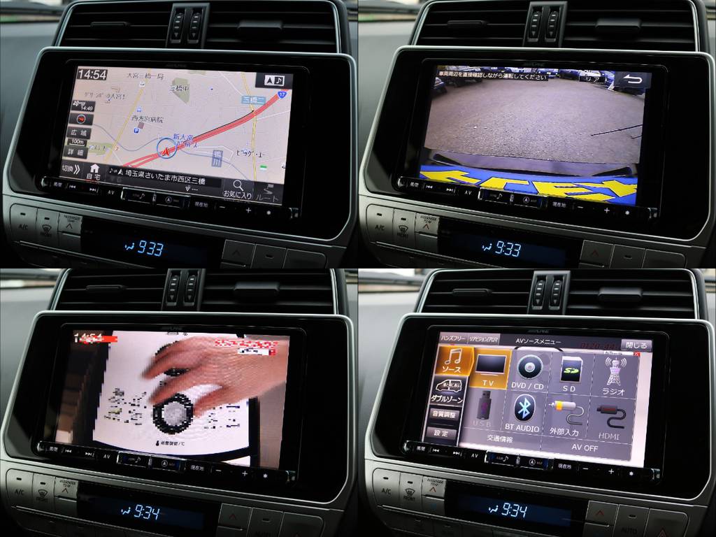 アルパインの”ＢＩＧ－Ｘ”という９インチナビを新品装着しております！！当然バックカメラ＆ＥＴＣも完備♪フルセグ地デジＴＶやＢｌｕｅｔｏｏｔｈオーディオにももちろん対応します！