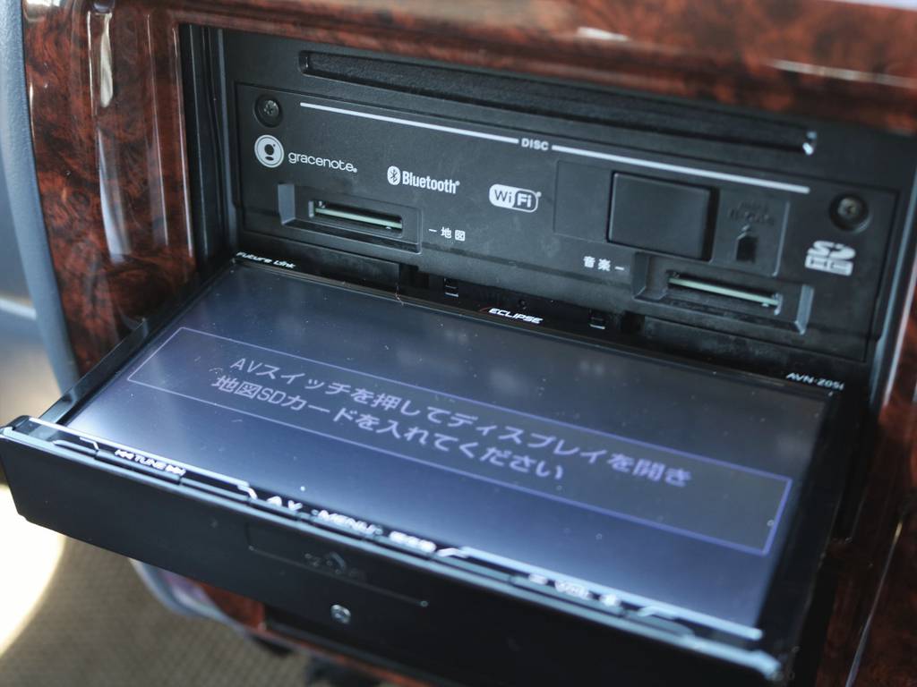 ＥＣＬＩＰＳ（デンソー）製２０１５年モデルのカーナビが装着済み♪現在、最新版の地図ディスクを取り寄せ中です！！もちろん、フルセグ地デジＴＶやＢｌｕｅｔｏｏｔｈオーディオにも対応しますよ☆