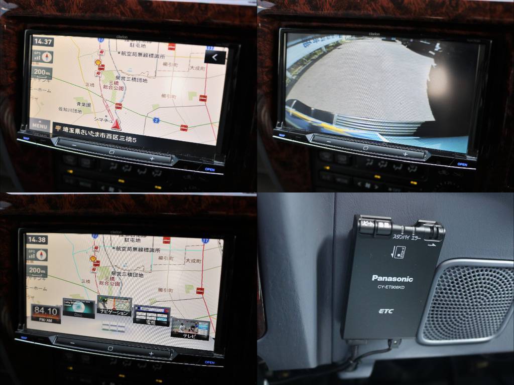カーナビ、バックカメラ、ETC車載器も装着済みです。フルセグ地デジTVやBluetoothオーディオをご希望であればナビ交換も承ります！