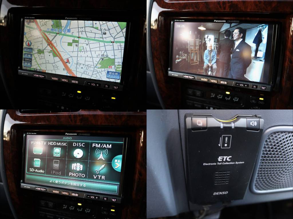 Panasonic製HDDナビが装着済みです♪フルセグ地デジTV対応！ETC車載器も完備！
