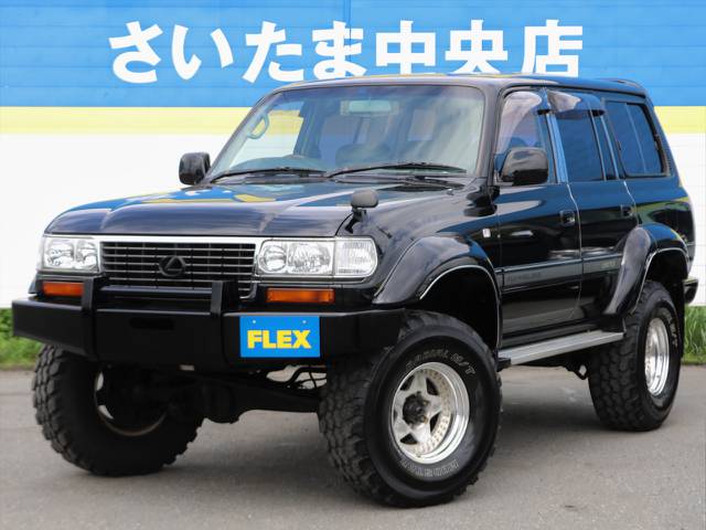 ランクル８０人気のブラックペイント済みリフトアップ車両が、当社ユーザー様からの買い取りで入庫いたしました！　先月車検を取得したばかりなので、１ナンバー車検が１年残っております！！