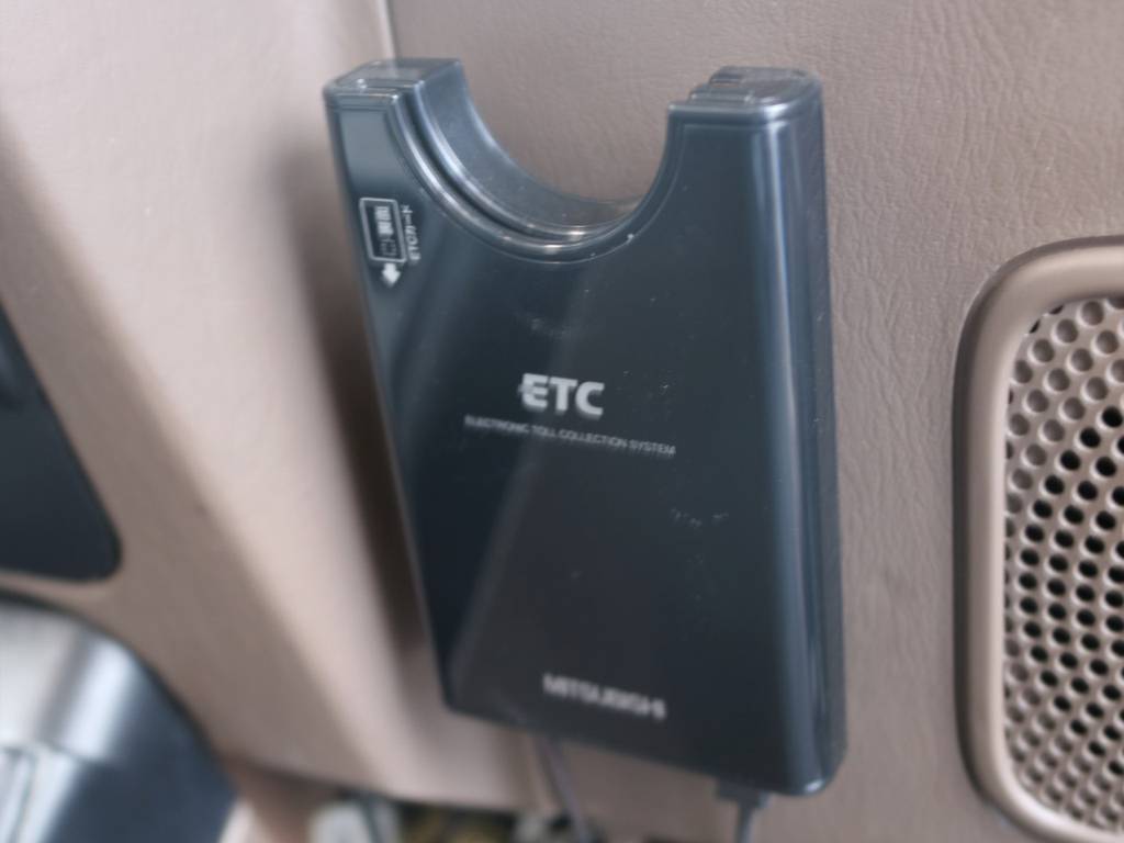 今の時代、必要不可欠のＥＴＣも装着済みですので、気軽に遠出もできます！