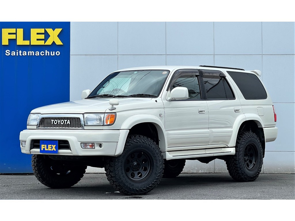 ハイラックスサーフ 185の中古車 新車 車探しなら Flex