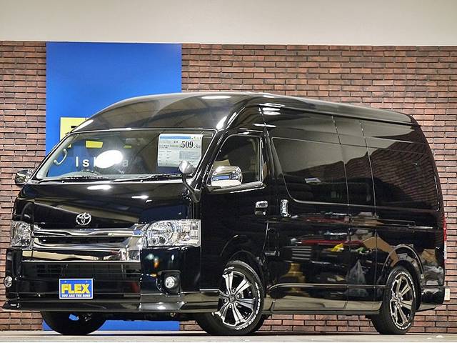 グランドキャビン　トヨタ純正特別架装車【特設ブラック202】キャプテンシート×4の10人乗り！