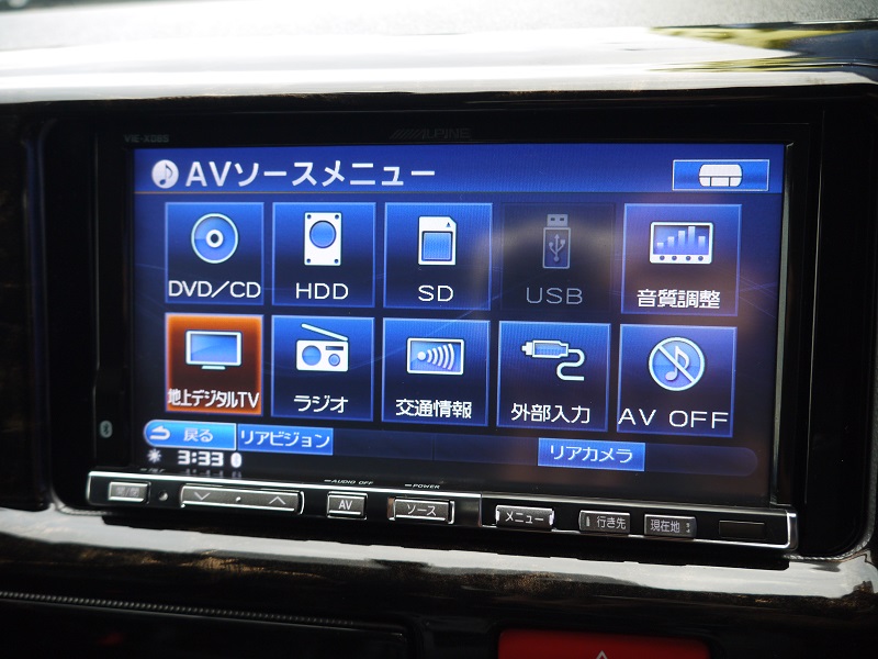アルパイン製ＨＤＤナビ！オーディオメニューも豊富です！