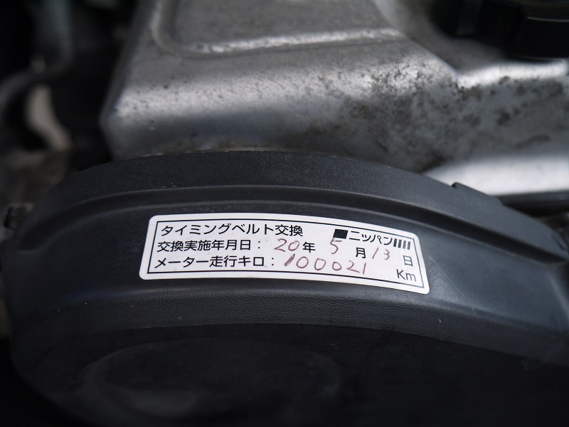 タイミングベルト交換済み☆