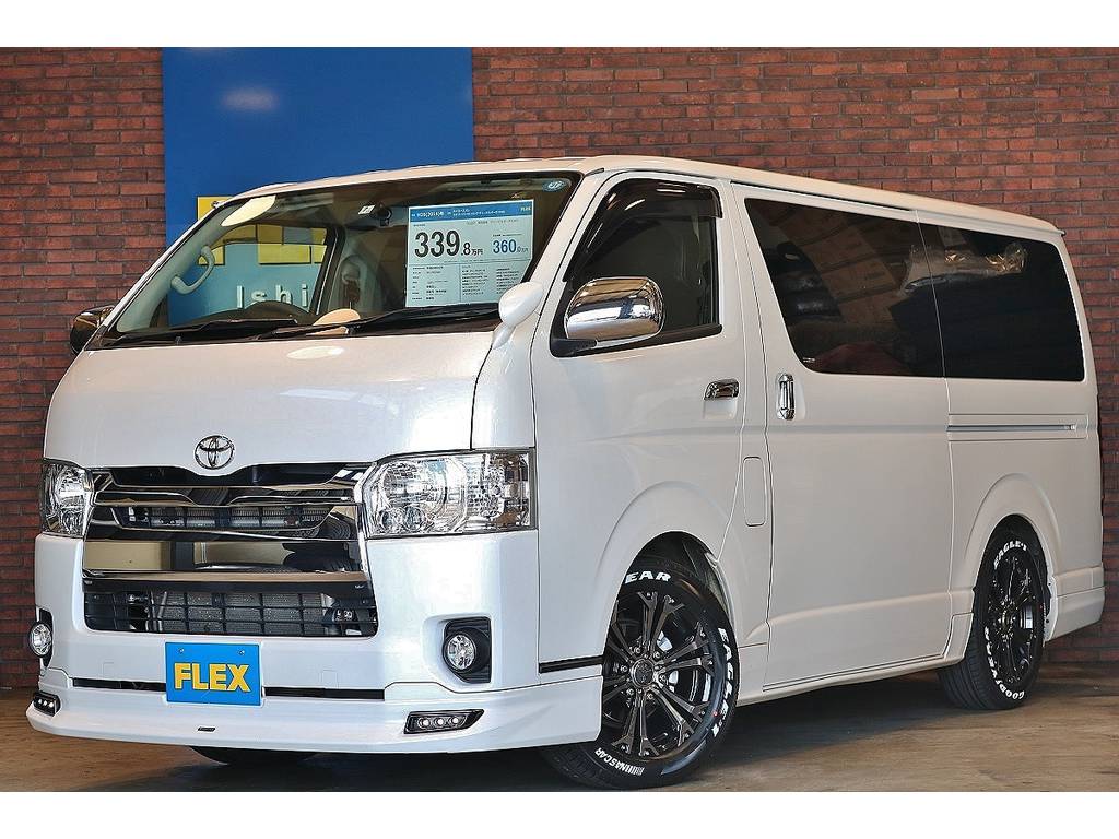 トヨタ ハイエースバン 3 0 スーパーgl ロング ディーゼルターボ 4wd 車探しなら中古車 新車の専門店flex フレックス へ