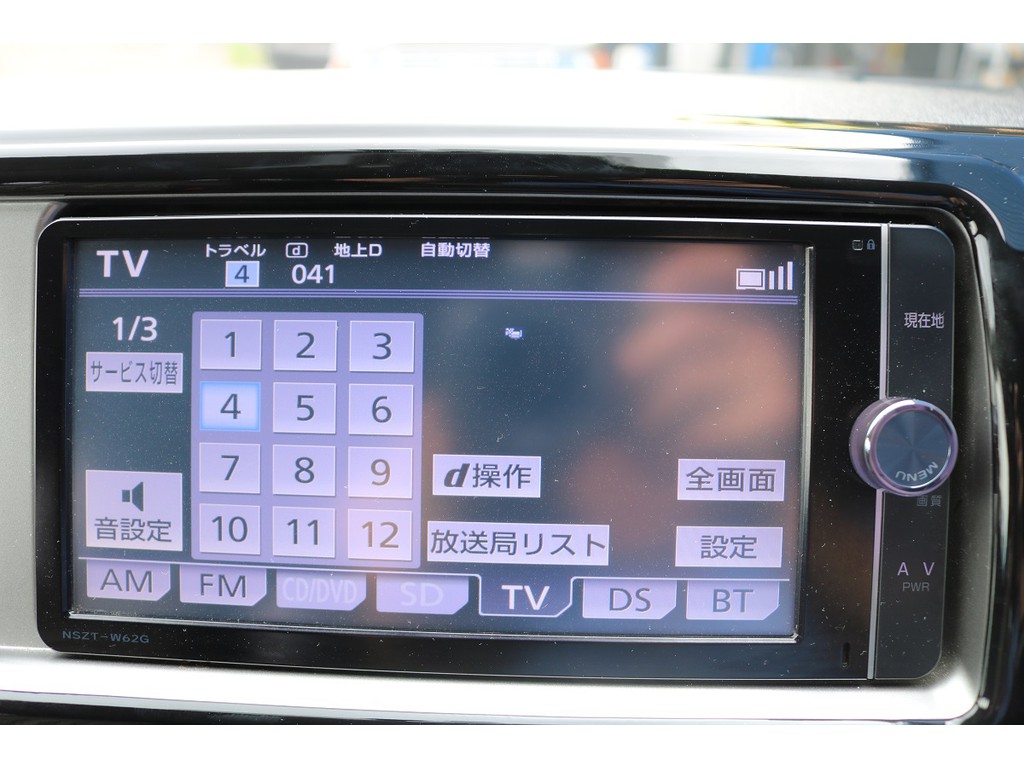 純正ＳＤナビ装備！フルセグＴＶ・Bluetooth接続・CD/DVD再生など充実の機能！