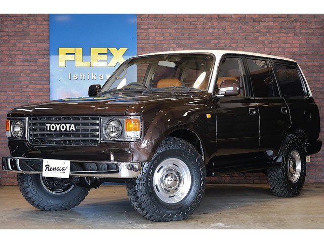 【Ｈ8年式　ランドクルーザー８０　ディーゼルターボ】フレックスランクルハイエース石川店076-274-6002までお気軽にお問い合わせ下さい！