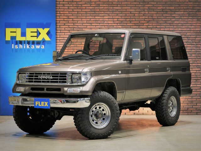 ランクル ディーゼル 車探しなら中古車 新車の専門店flex フレックス へ