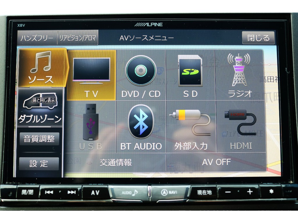 Ｂｌｕｅｔｏｏｔｈ対応☆