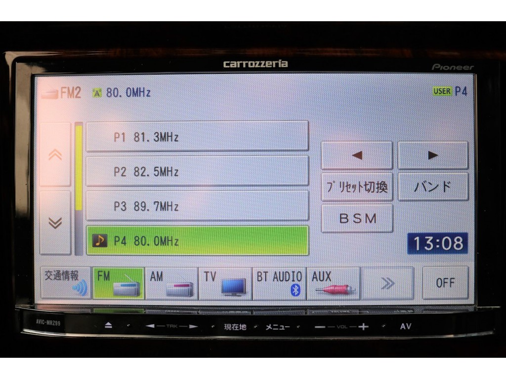 カロッツェリアナビ搭載済み☆