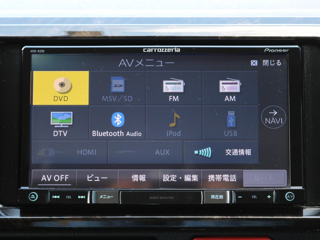 カロッツェリア　フルセグナビ装着済み！Bluetooth対応となっております☆
