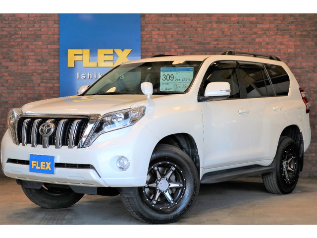 ランクル ディーゼル 車探しなら中古車 新車の専門店flex フレックス へ ランクル ディーゼル 車探しなら中古車 新車の専門店flex フレックス へ