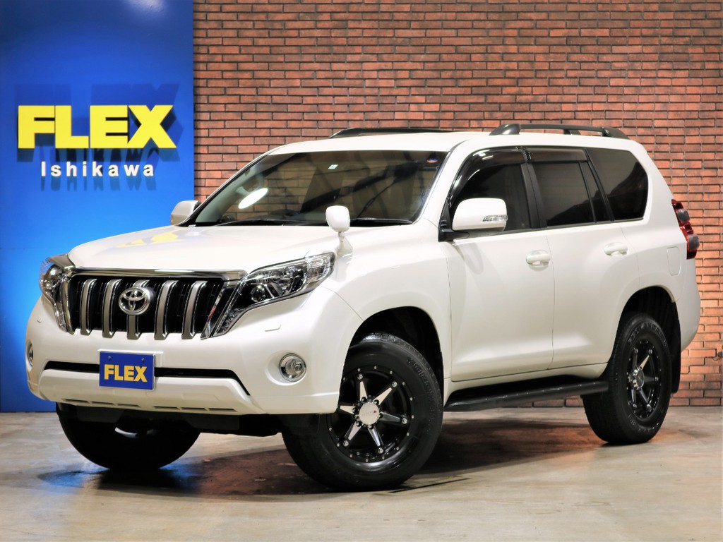 【ランドクルーザー150プラド　TX　2.8DT　5人乗り】フレックスランクルハイエース石川店までお気軽にお問い合わせ下さい！
