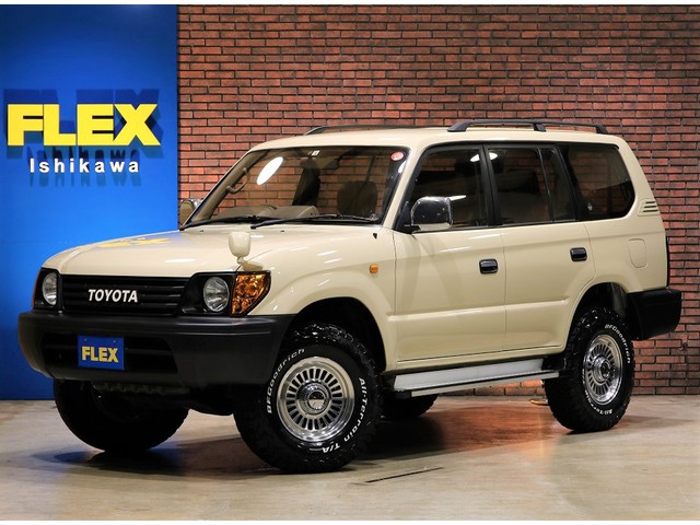 【H14年式　95プラド　2.7 TX ４ＷＤ】お気軽にランクルハイエース石川店076-274-6002までお問い合わせ下さい！