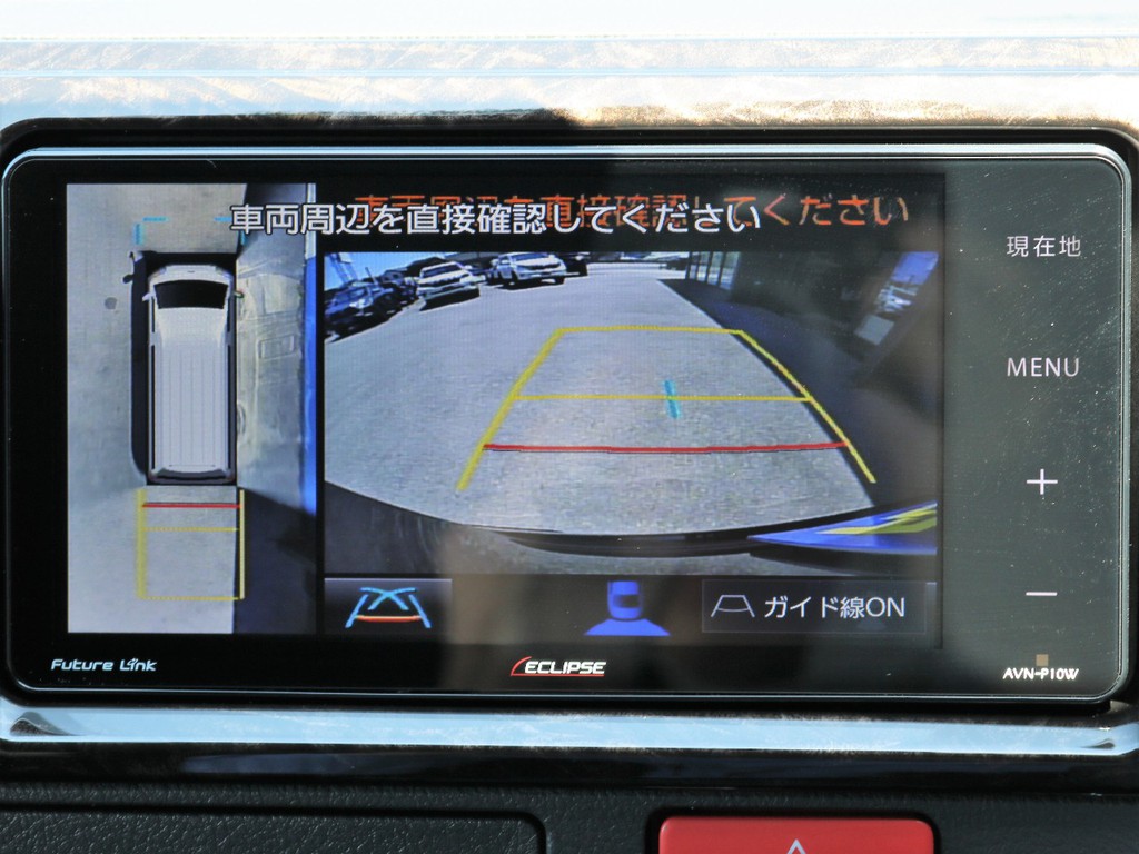 パノラミックビューモニター連動施工済み☆運転が苦手な方も安心して駐車可能です♪