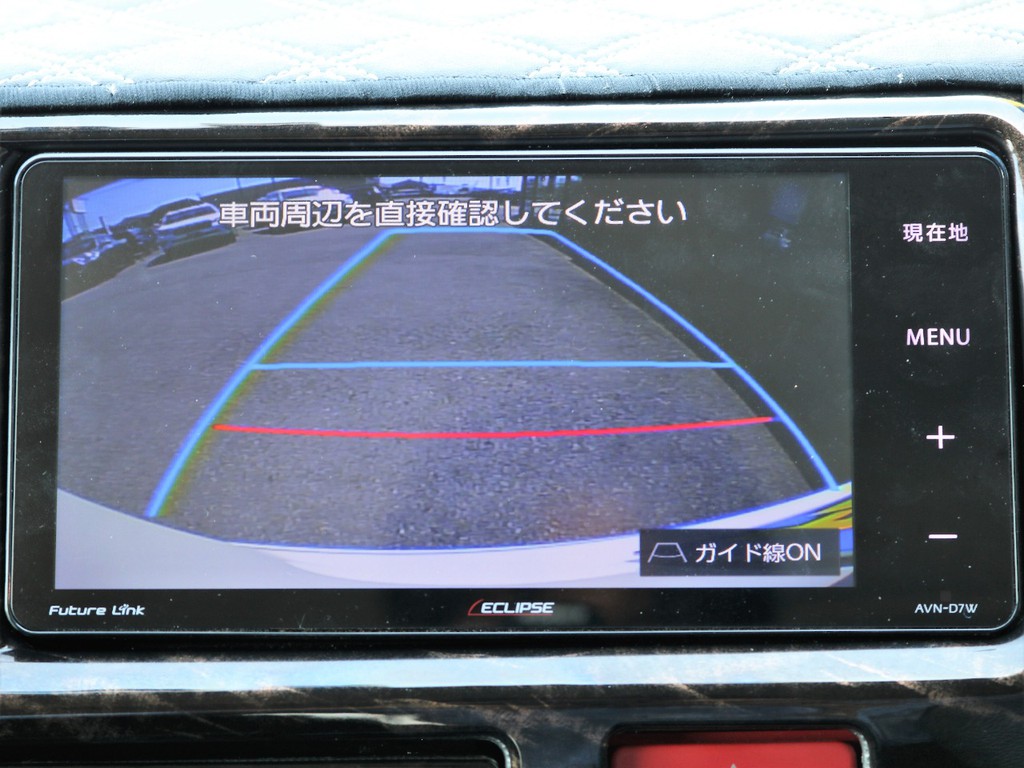 バックモニター連動加工済みですので運転が苦手な方でも安心して駐車可能です☆