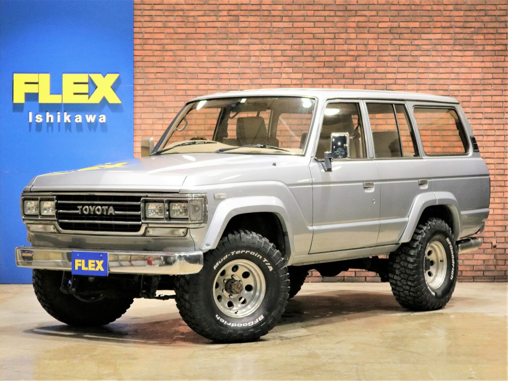 トヨタ ランドクルーザー60 4 0 Vx ハイルーフ ディーゼルターボ 4wd 車探しなら中古車 新車 の専門店flex フレックス へ
