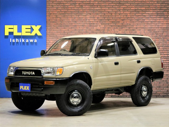 【平成10年式　185サーフ　ガソリン4WD】お気軽にフレックスランクルハイエース石川店076-274-6002までお問い合わせください！