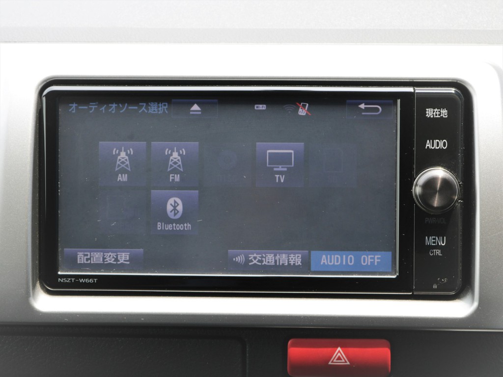 トヨタ純正7インチナビ装着☆追加カスタムで最新ナビ施工も可能です！