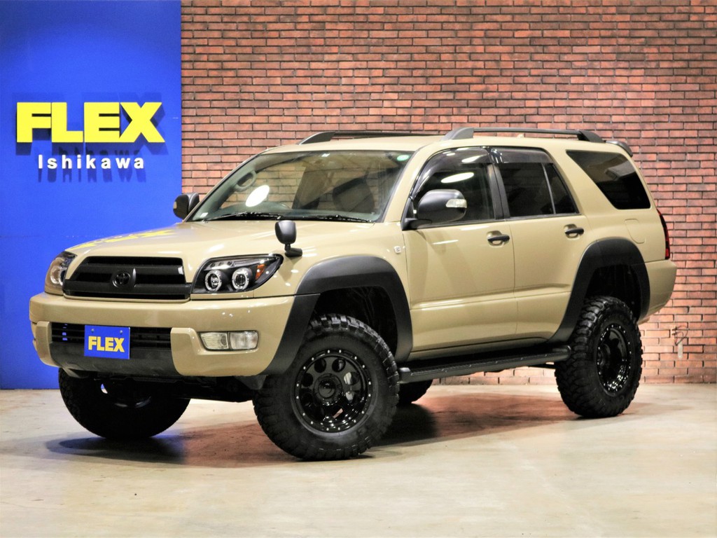 トヨタ ハイラックスサーフ 2 7 Ssr X 4wd 価格 239 8万円 石川県 物件番号 詳細 中古車 情報 価格 Mota