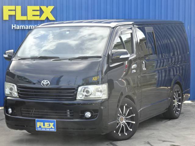 ハイエースＶ　Ｓ－ＧＬ　厳選買取車両☆