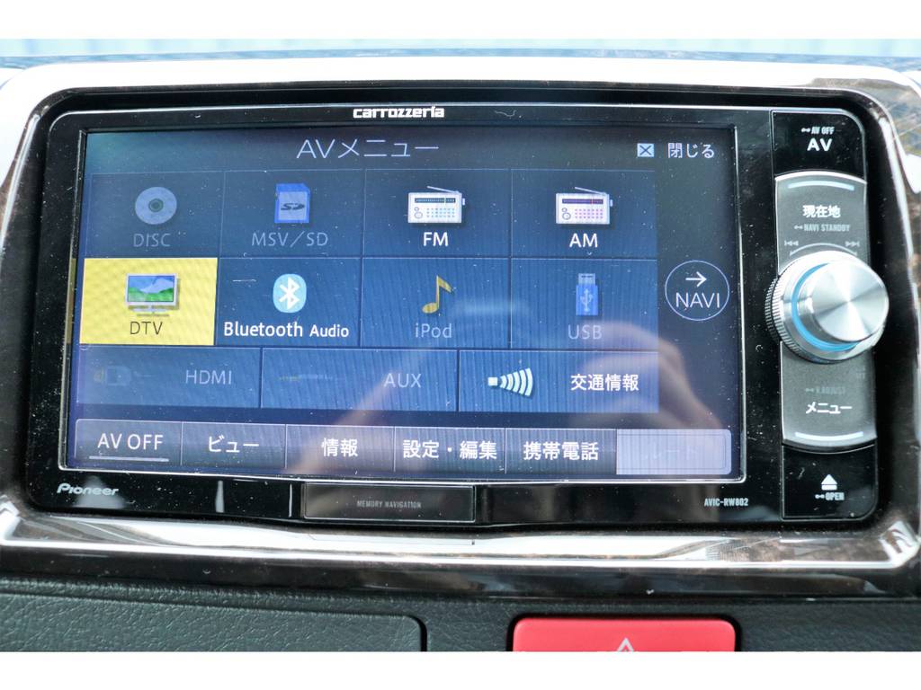 カロッツェリア、ＥＴＣ、バックカメラナビ連動加工済み☆