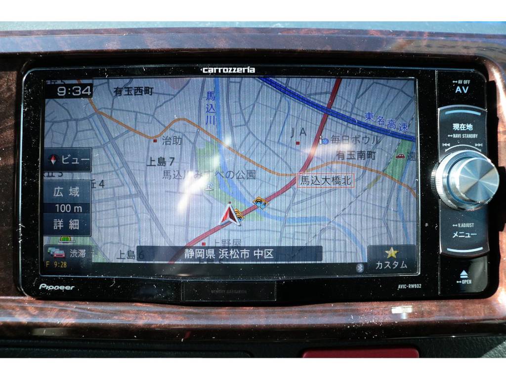 カロッツェリアナビ、Ｂｌｕｅｔｏｏｔｈ搭載、ＥＴＣ、バックカメラナビ連動加工済み☆