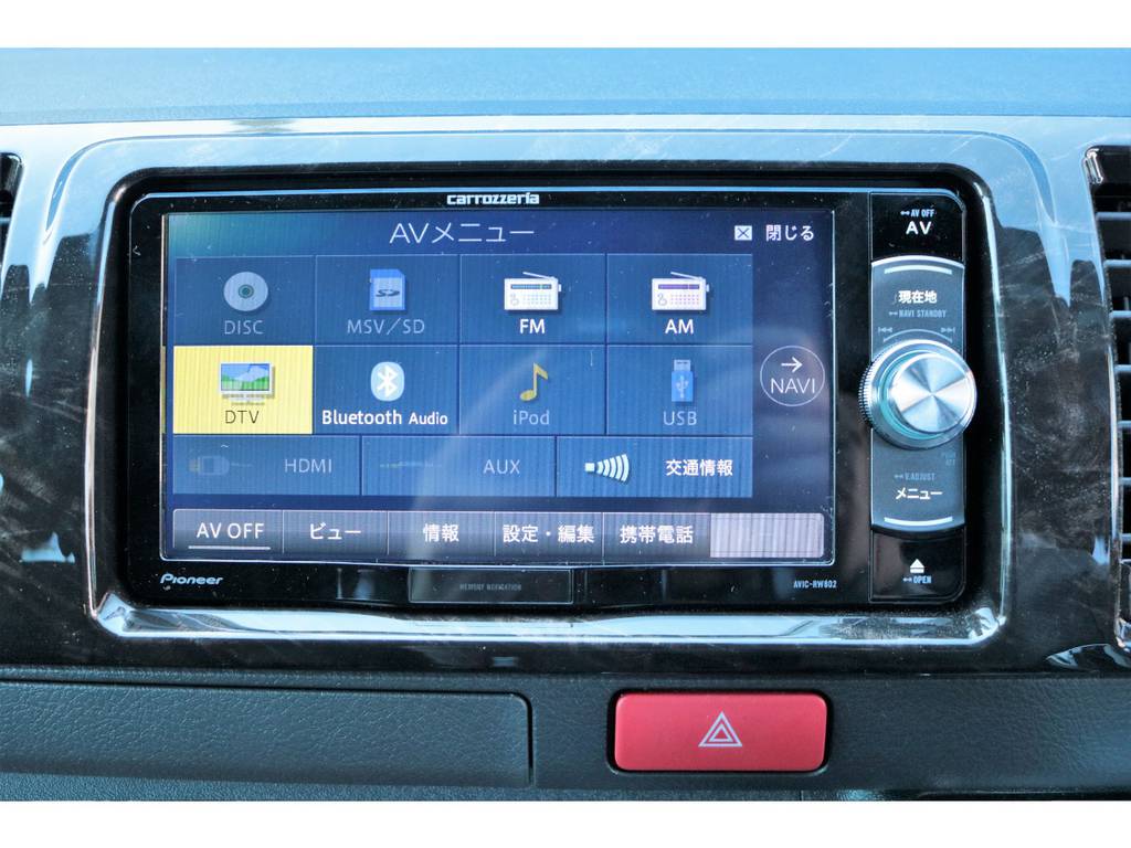 カロッツェリアナビ、フルセグ、ブルートゥース付き☆
