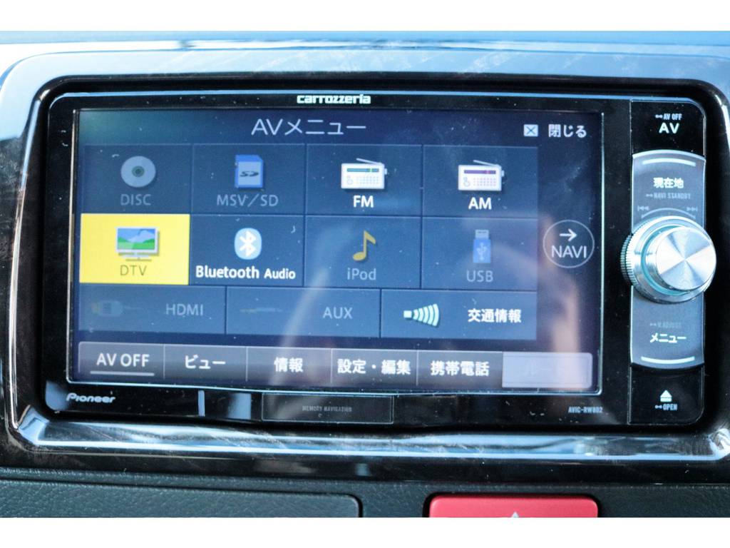 カロッツェリアナビ、フルセグ、ブルートゥース付き☆バックカメラナビ連動加工済み☆