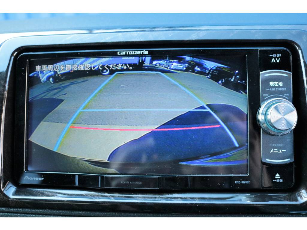 カロッツェリアナビ、フルセグ、ブルートゥース付き☆バックカメラナビ連動加工済み☆