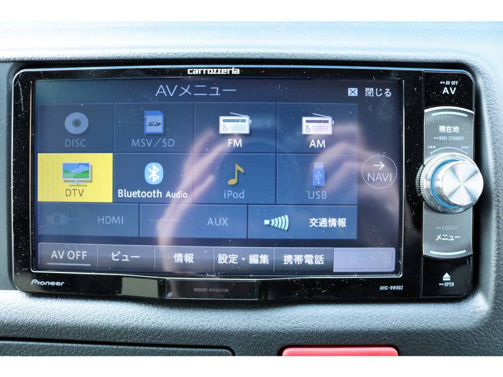 カロッツェリアナビ、ブルートゥース搭載、フルセグ☆バックカメラナビ連動加工済み☆