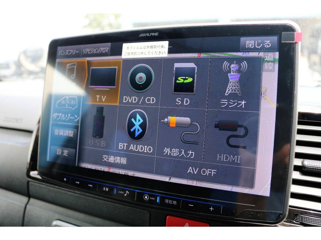 アルパイン大型１１インチナビ、ＥＴＣ、バックカメラナビ連動加工済み☆