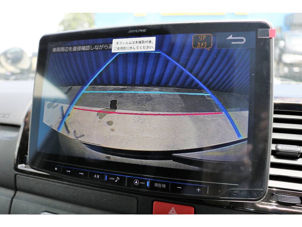 アルパイン大型１１インチナビ、ＥＴＣ、バックカメラナビ連動加工済み☆
