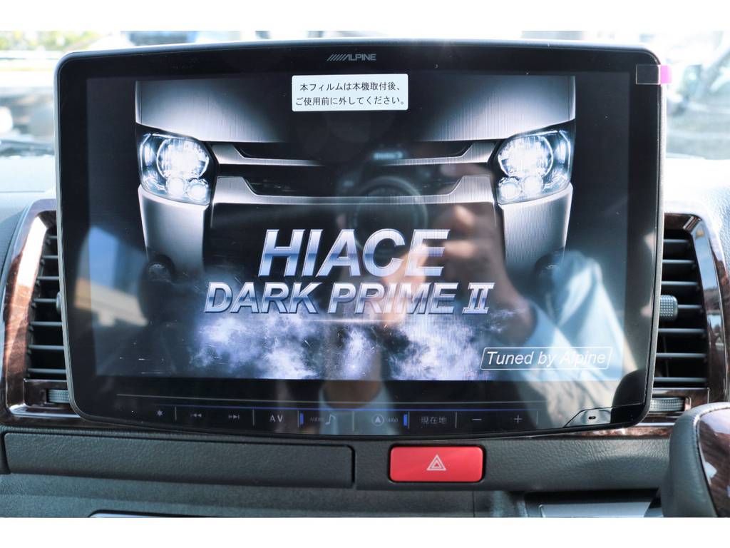 大型アルパイン、ＢＩＧ－Ｘ１１インチナビ☆