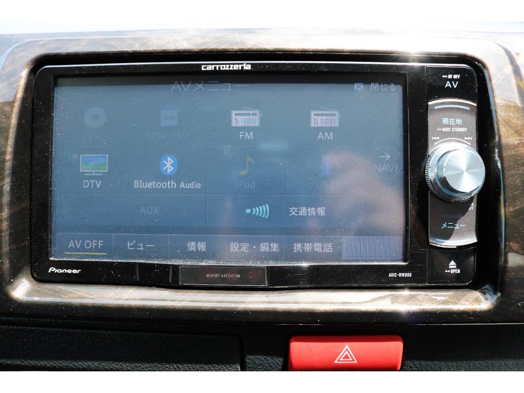 地デジフルセグナビ、ＥＴＣ、バックカメラナビ連動加工☆