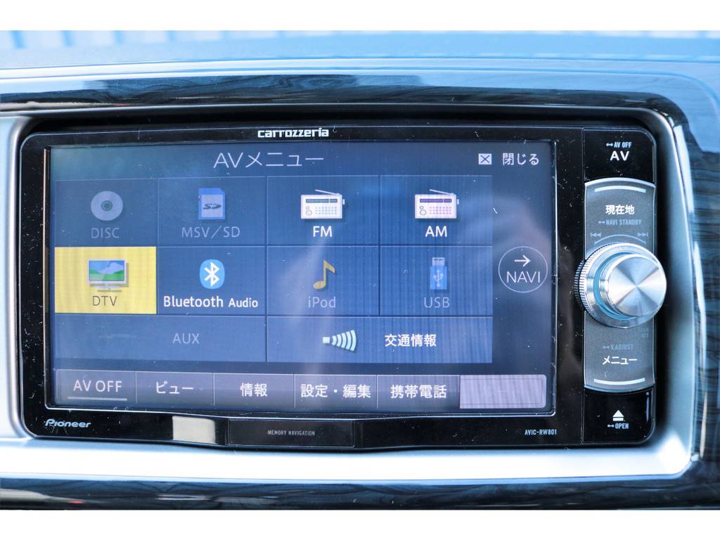 カロッツェリアナビ☆