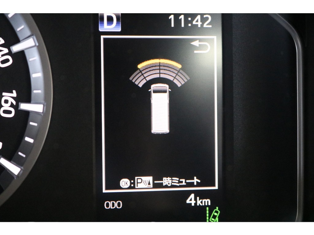 前後ソナーも完備で駐車も安心です！！　このように表示も見やすいです！