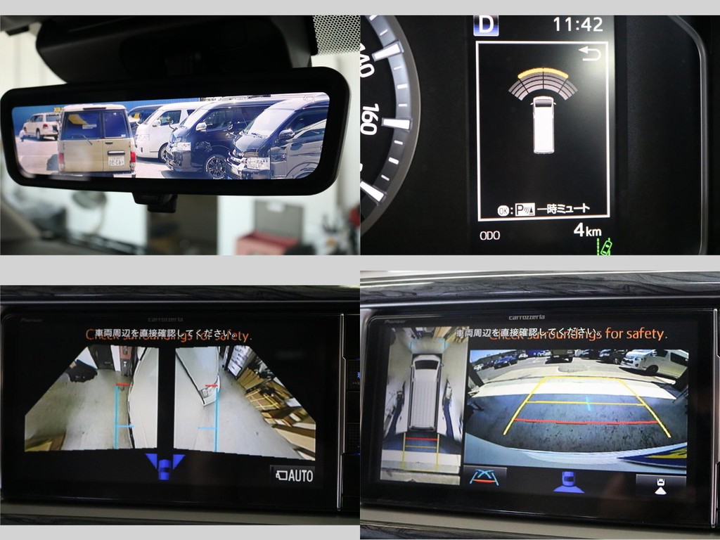 バックカメラはもちろん、全方位カメラまで付いて、安全装備もかなり充実してます！！