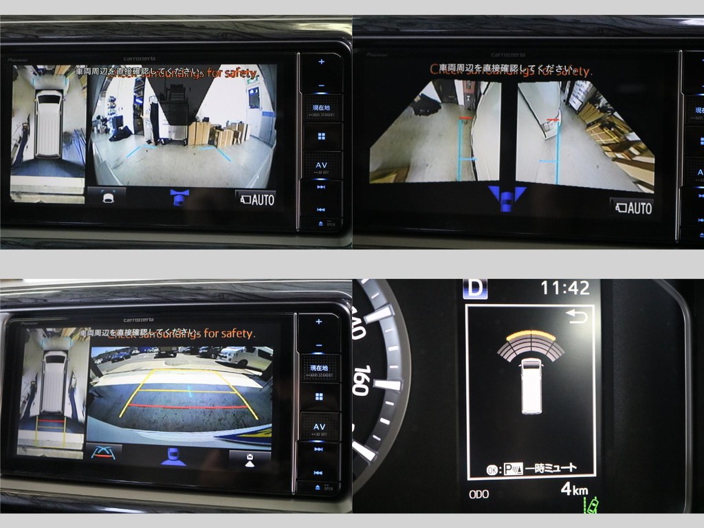 メーカーop　PVM　パノラミックビューモニター装備♪　ナビ連動加工済み♪　車庫入れも安心です！