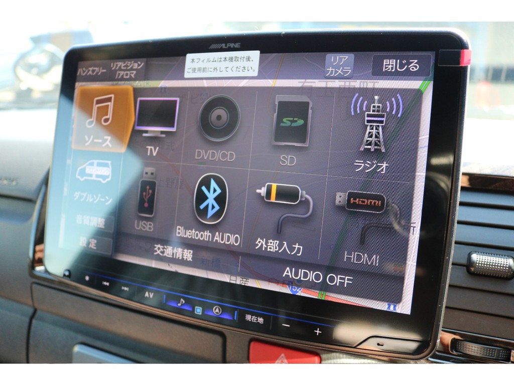 アルパインBIG-X、大型１１インチナビ搭載♪