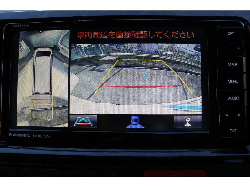 バックカメラ、ＰＶＭ全方位カメラ搭載♪
