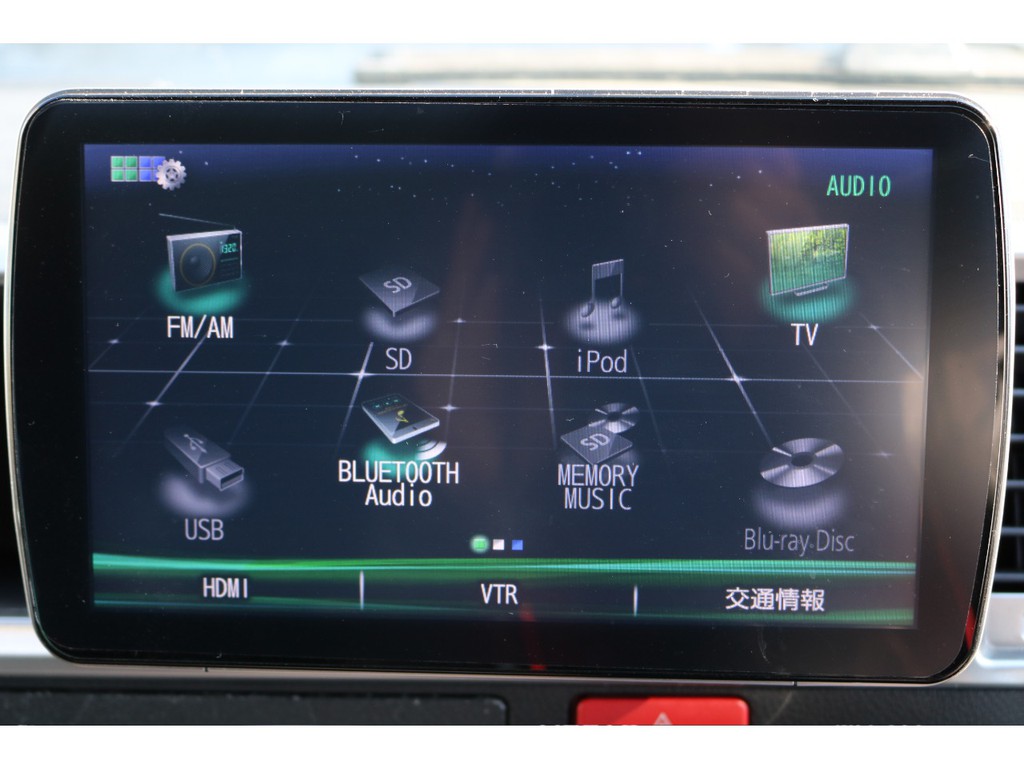 パナソニックフローティングナビ♪地デジフルセグBluetooth付☆