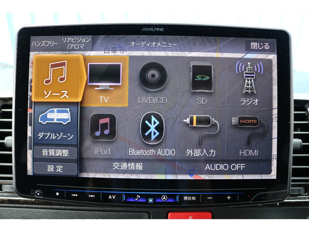 アルパインＢＩＧ－Ｘ、１１インチナビ♪