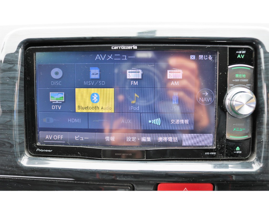 カロッツェリアナビ、地デジフルセグ、Bluetooth付♪