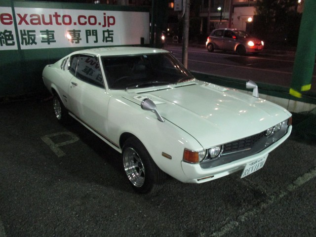 トヨタ セリカlb 00gt 車探しなら中古車 新車の専門店flex フレックス へ