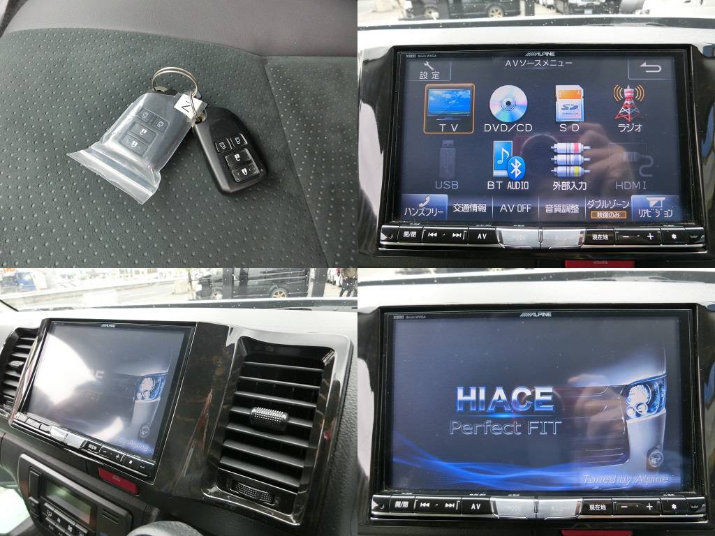 ＨＩＡＣＥパーフェクトキットにてＢＩＧ－Ｘ取り付け！全国納車ＯＫ！